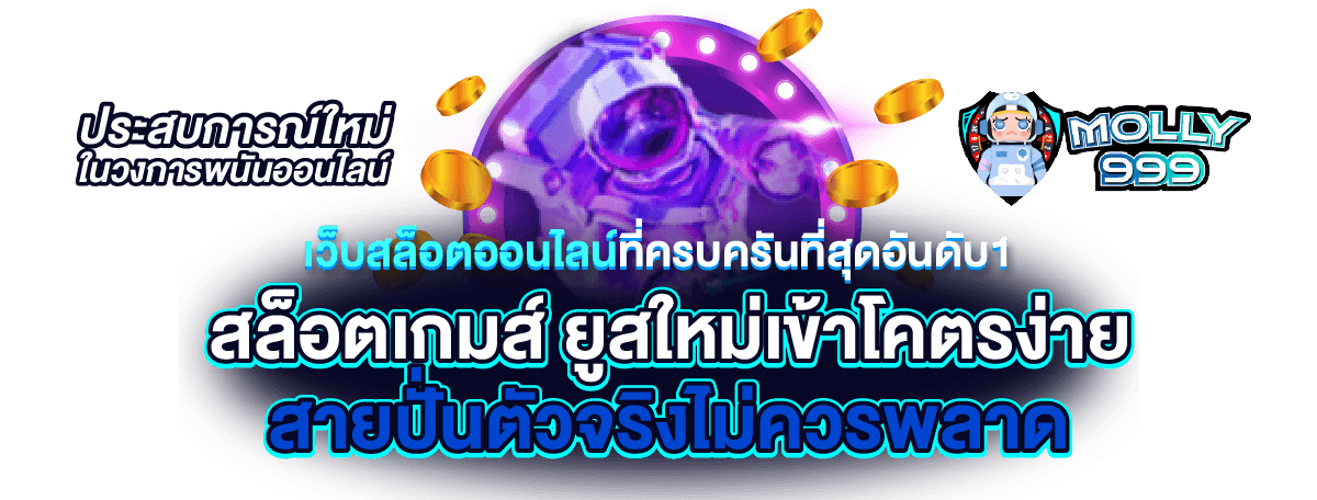 G9BET24H SLOT